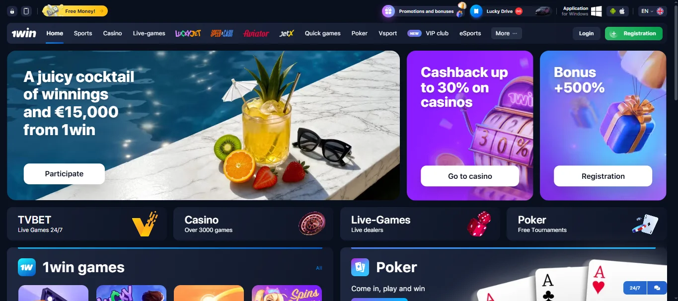 1win casino