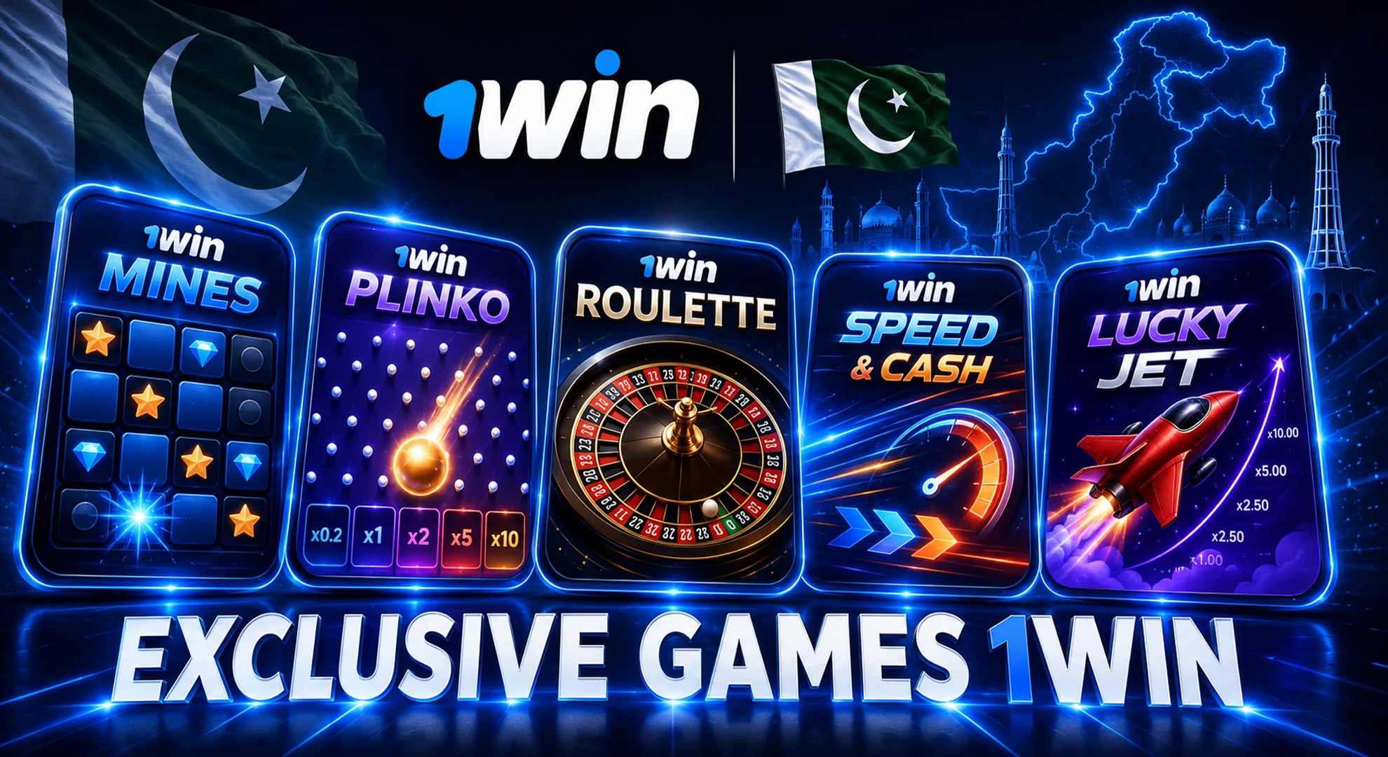 play exclusive games 1win